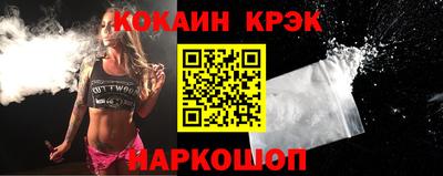 герыч Кандалакша