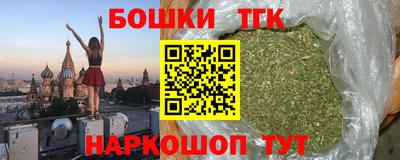 кокаин колумбия Канаш