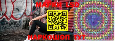 герыч Кандалакша