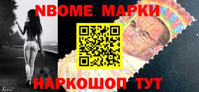 кокаин колумбия Канаш