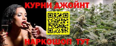 герыч Кандалакша