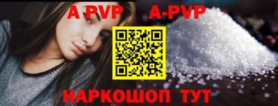 кокаин колумбия Канаш