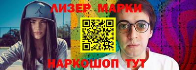 кокаин колумбия Канаш