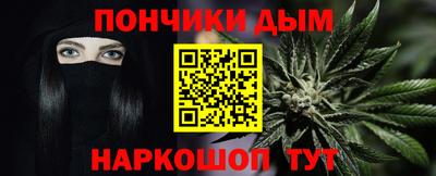 кокаин колумбия Канаш