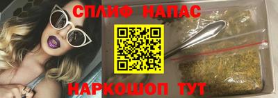 кокаин колумбия Канаш