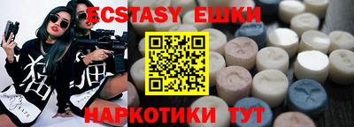 кокаин колумбия Канаш