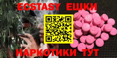 кокаин колумбия Канаш
