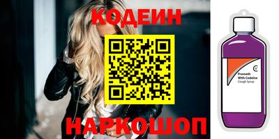 кокаин колумбия Канаш