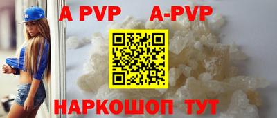 кокаин колумбия Канаш
