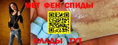 герыч Кандалакша