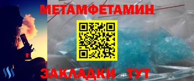 кокаин колумбия Канаш