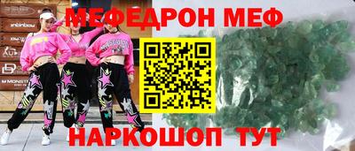 кокаин колумбия Канаш