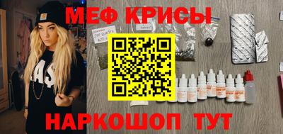 кокаин колумбия Канаш